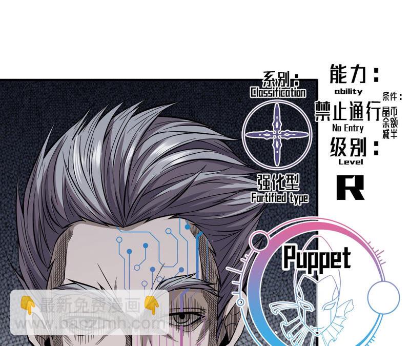 第21话 离去25
