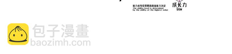 第21话 离去27