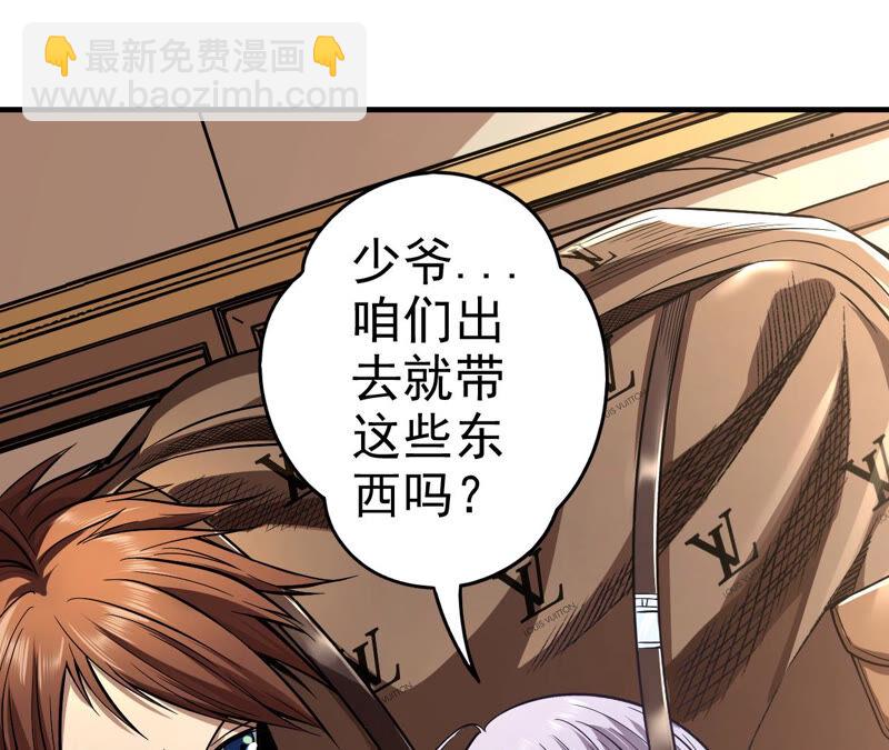 第21话 离去31