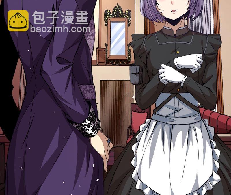 第21话 离去4