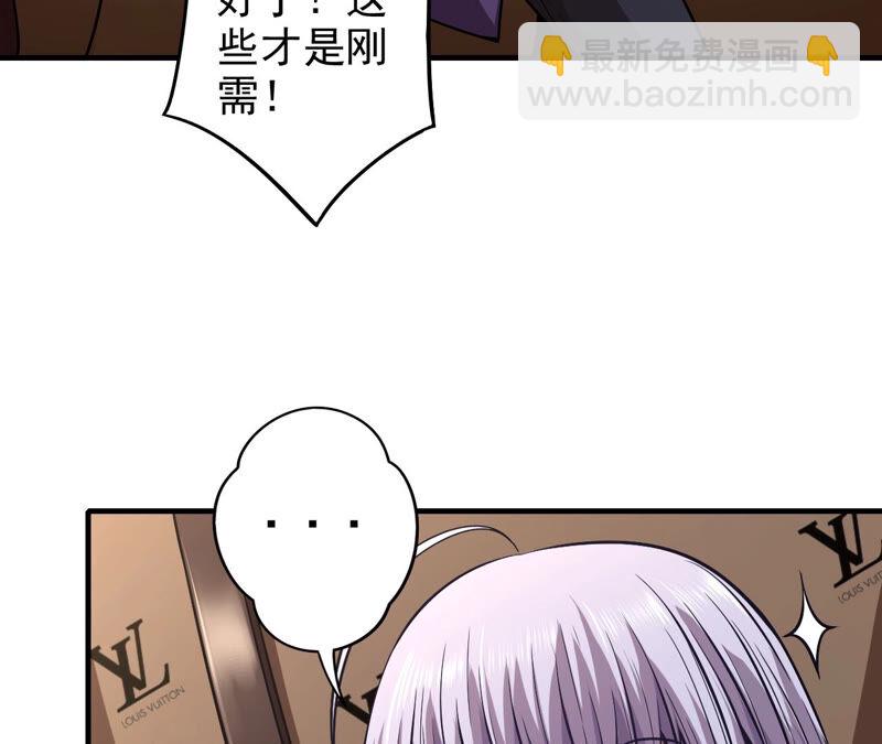 第21话 离去41