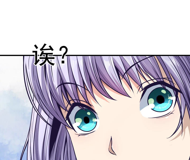 第21话 离去44