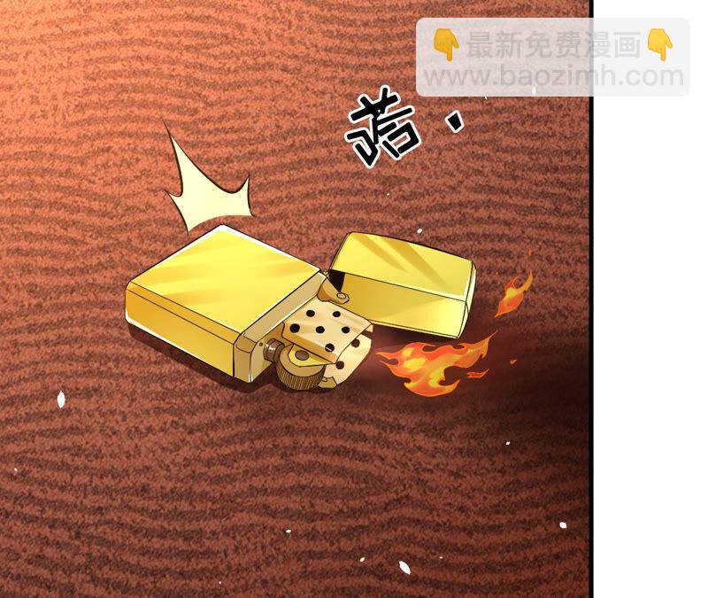 第21话 离去59