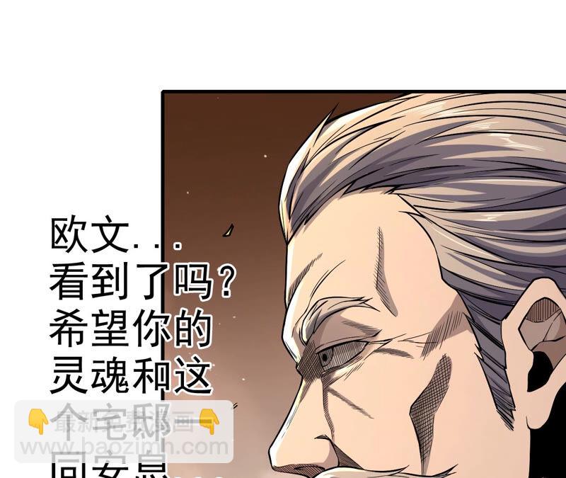 第21话 离去70