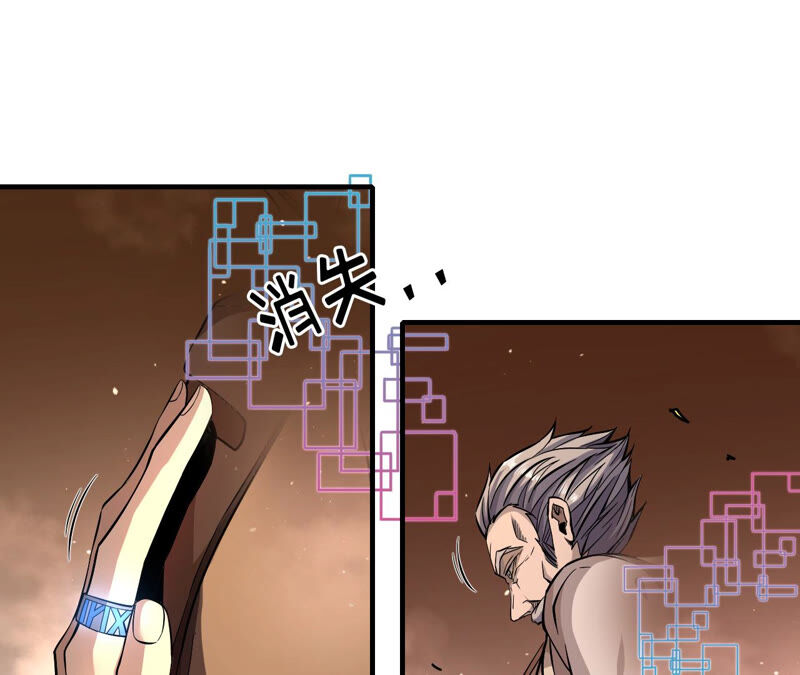 第21话 离去74