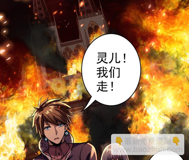 第21话 离去81