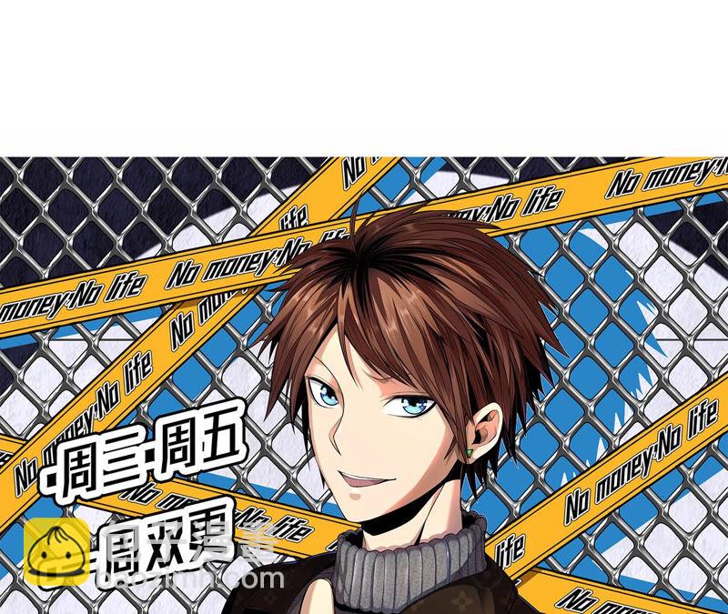 第21话 离去84