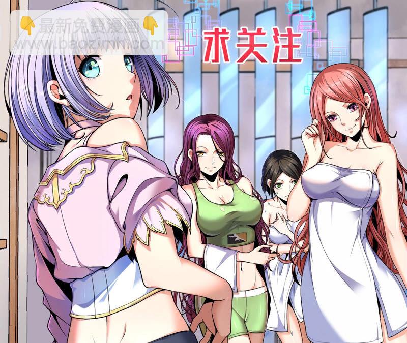第21话 离去87