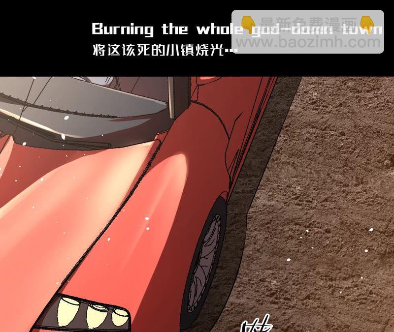 第22话 钓鱼28