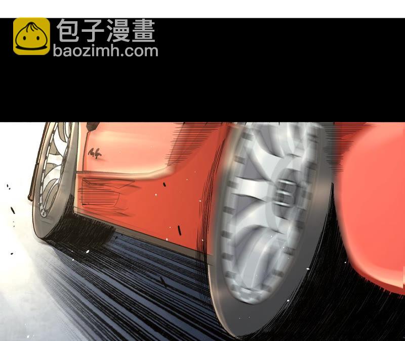 第22话 钓鱼3