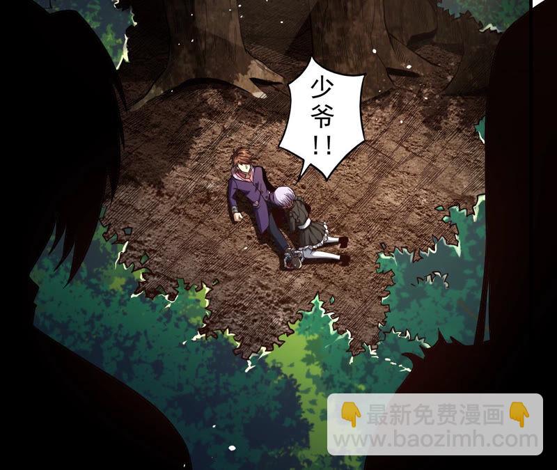 第22话 钓鱼53