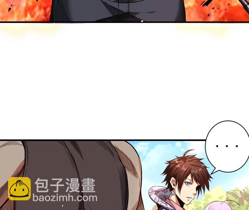 第25话 邀请15