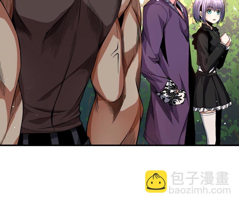 第25话 邀请16