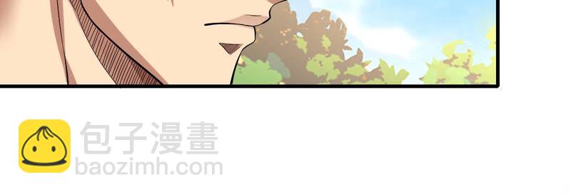 第25话 邀请24