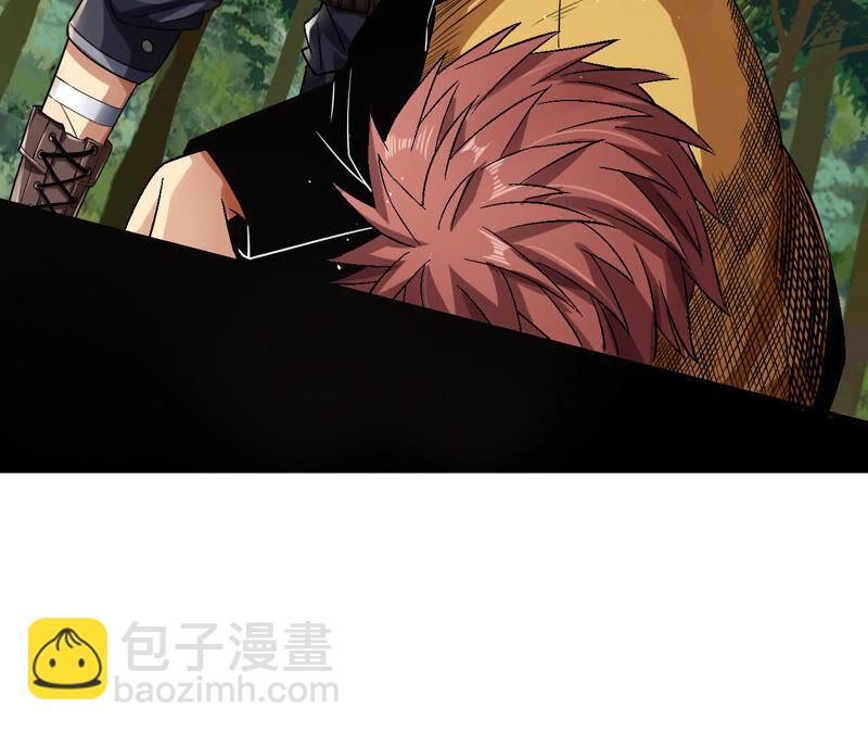 第25话 邀请32