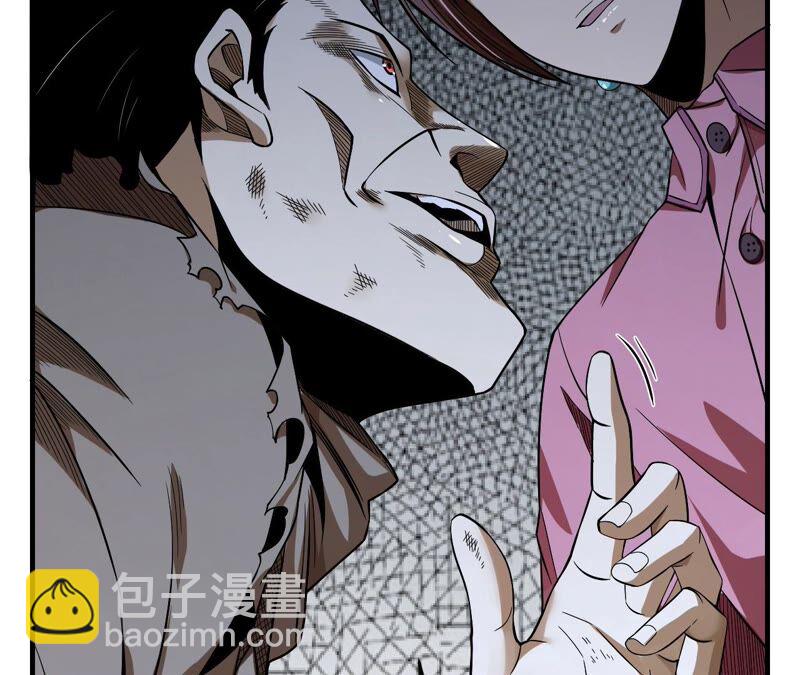 第34话 D级任务28