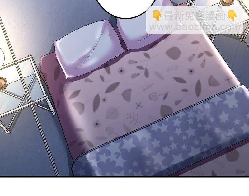 第34话 D级任务3