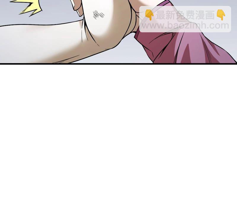第34话 D级任务35