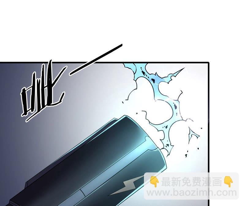 第34话 D级任务56