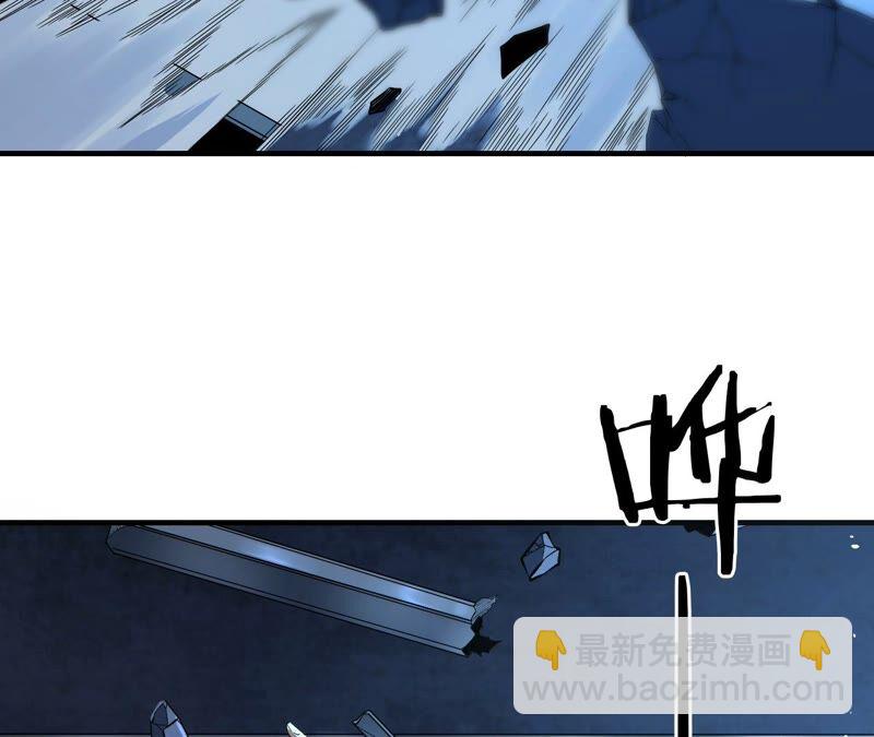 第34话 D级任务61