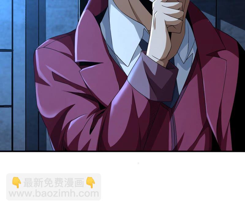 第35话 夜见17