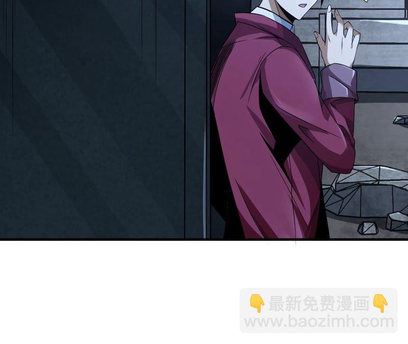 第35话 夜见20