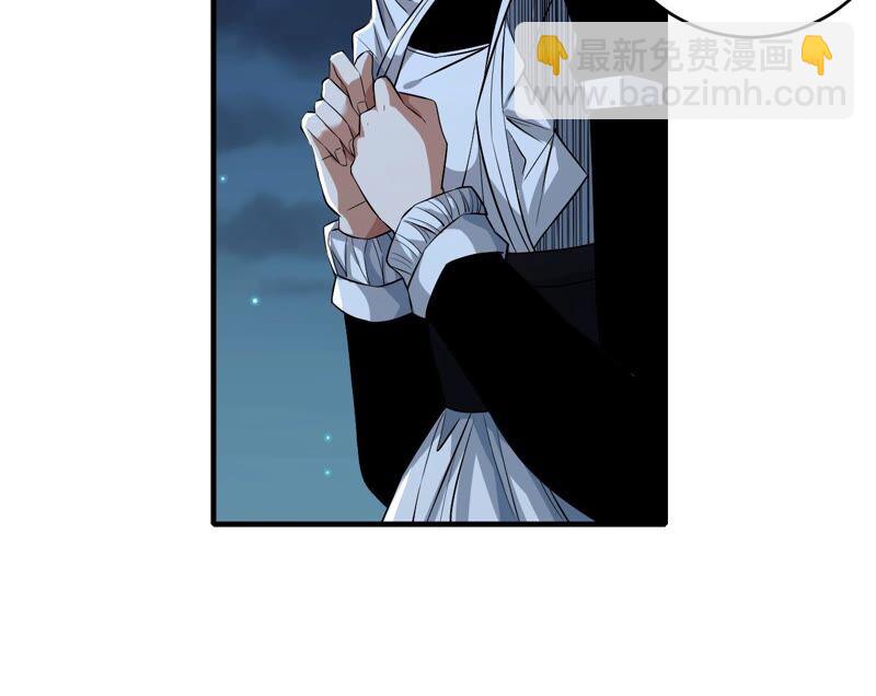 第35话 夜见30