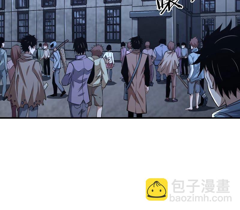 第35话 夜见33