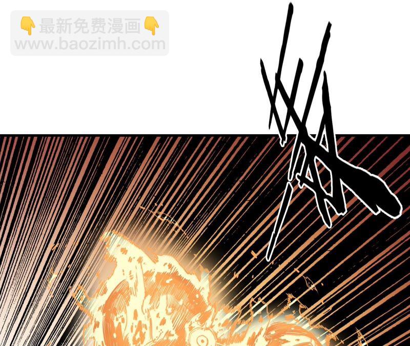 第35话 夜见43