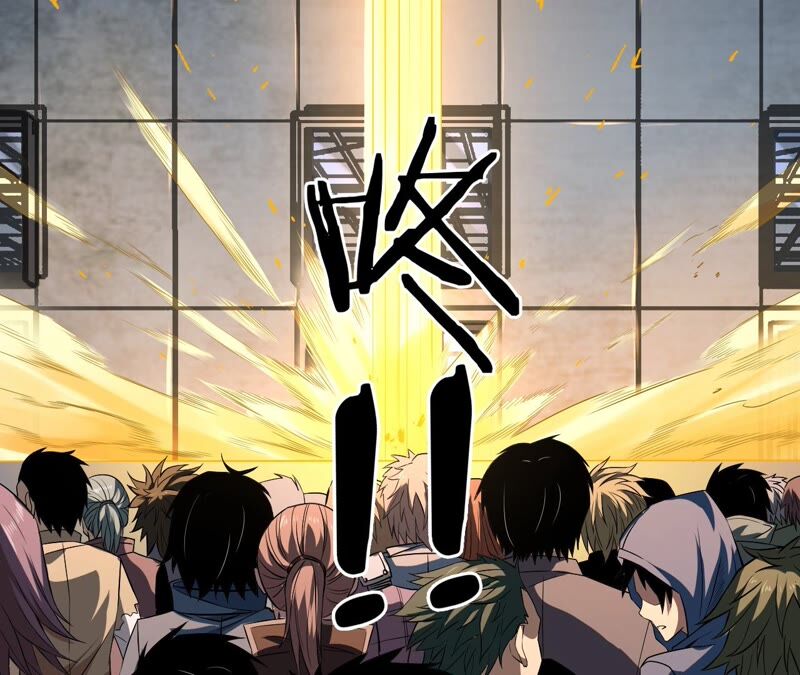 第35话 夜见47