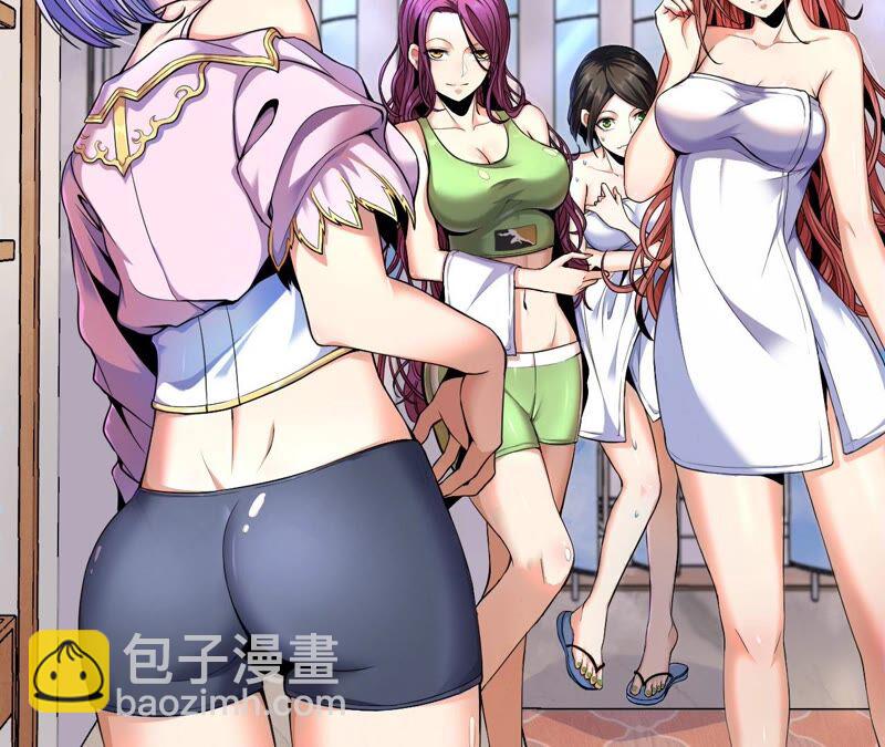第35话 夜见97