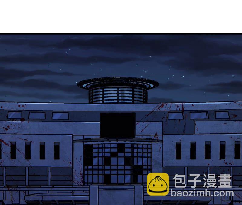 第36话 恐惧侵染11
