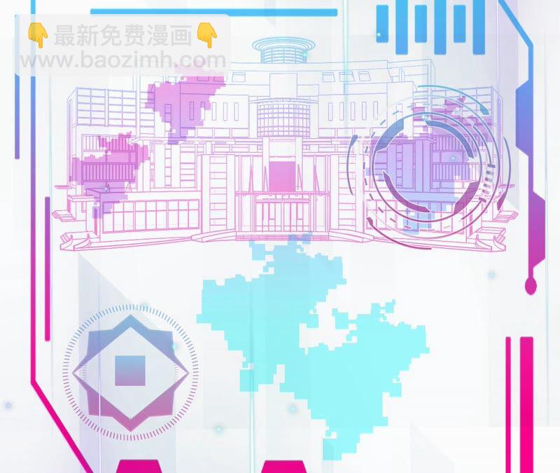 第36话 恐惧侵染71