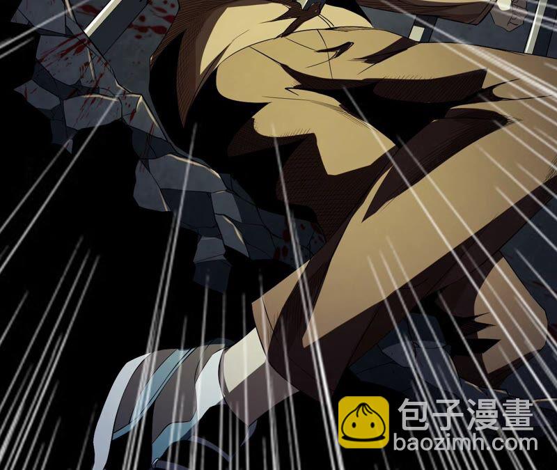 第36话 恐惧侵染80