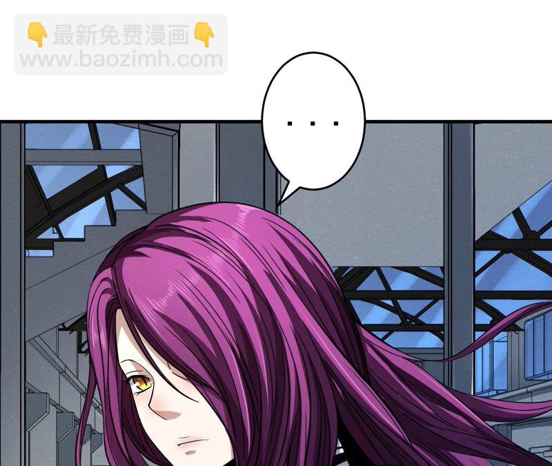 第39话 任务信息31