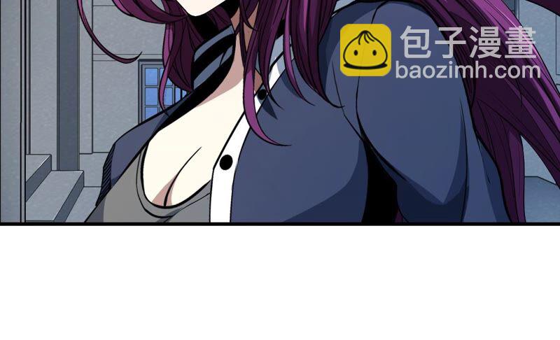 第39话 任务信息32