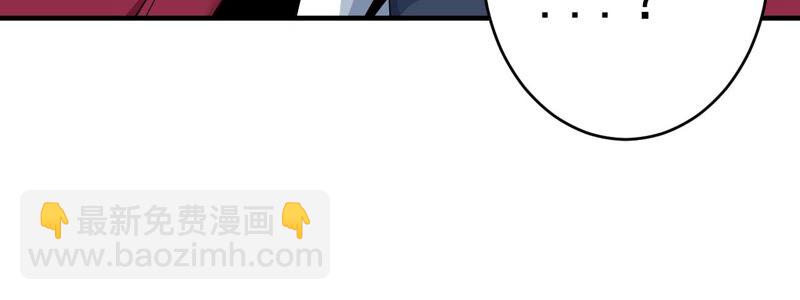 第39话 任务信息84