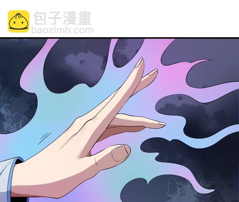 第43话 阻碍13