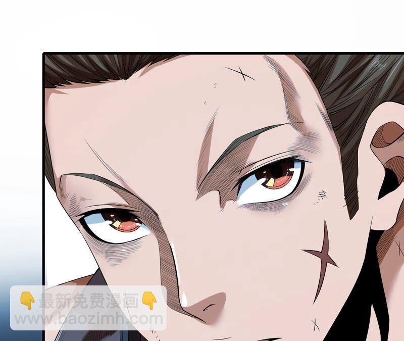 第43话 阻碍17