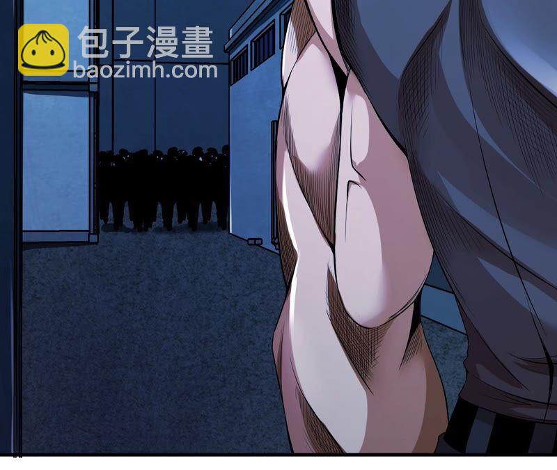 第43话 阻碍21