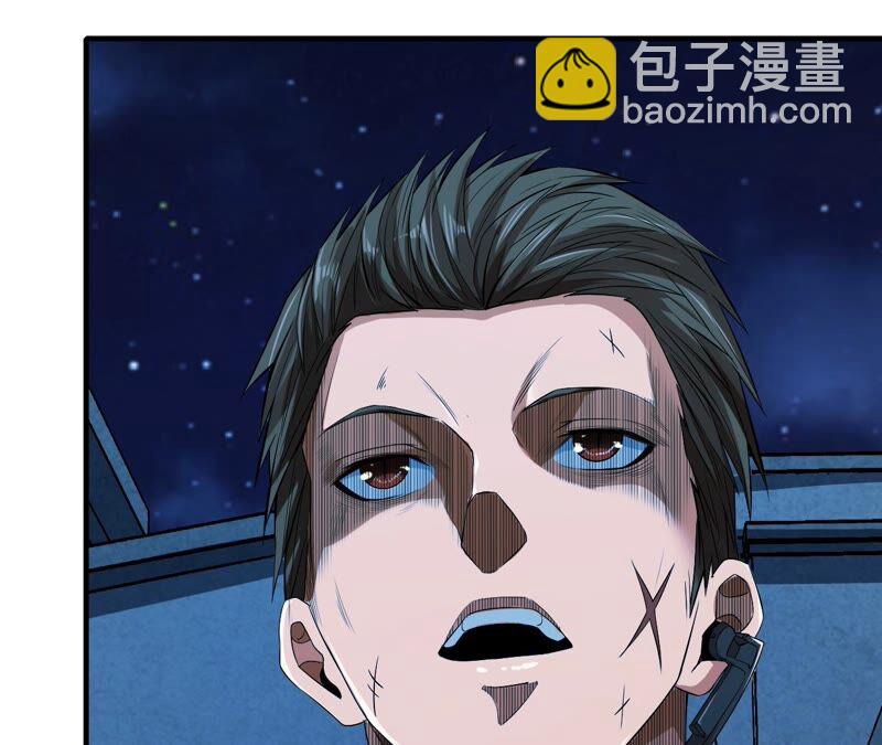 第43话 阻碍40
