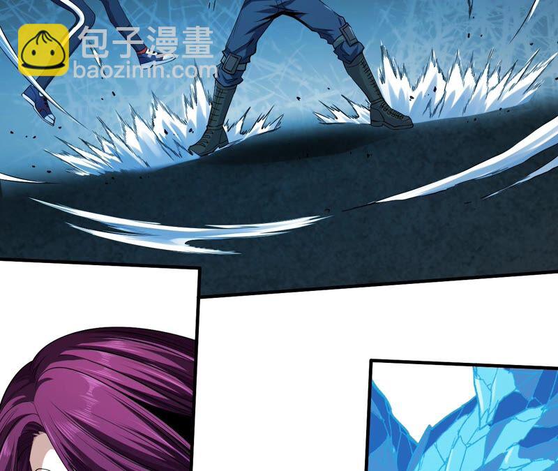 第43话 阻碍72