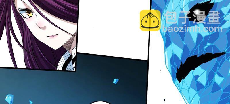 第43话 阻碍73