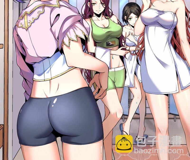第43话 阻碍78