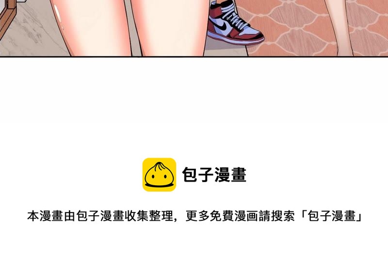 第43话 阻碍79