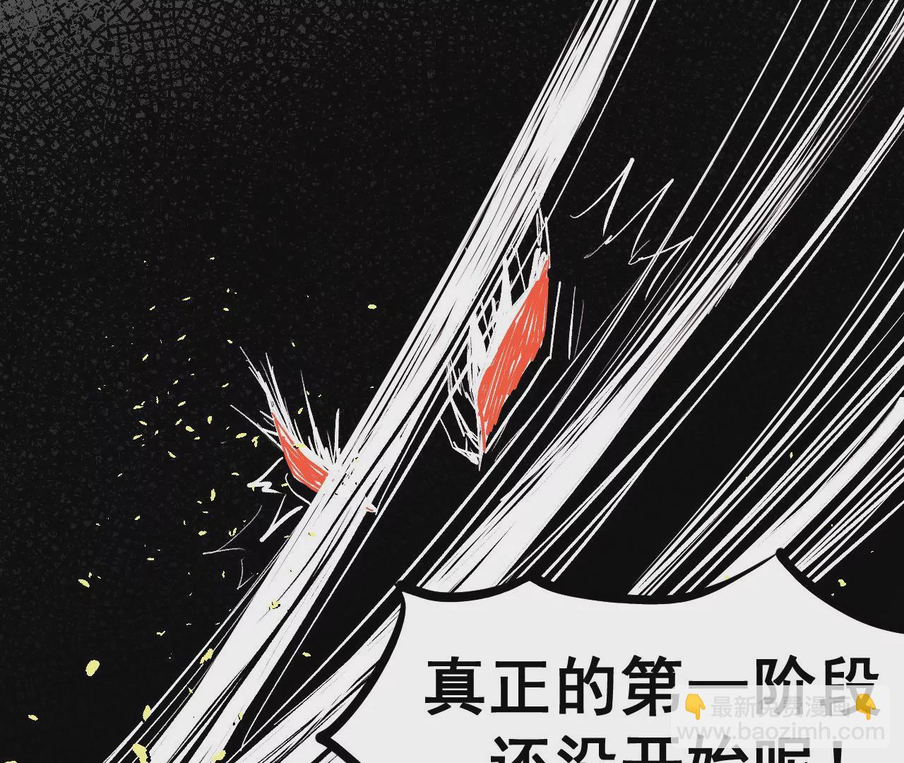 第46话 没有人能选择右侧10