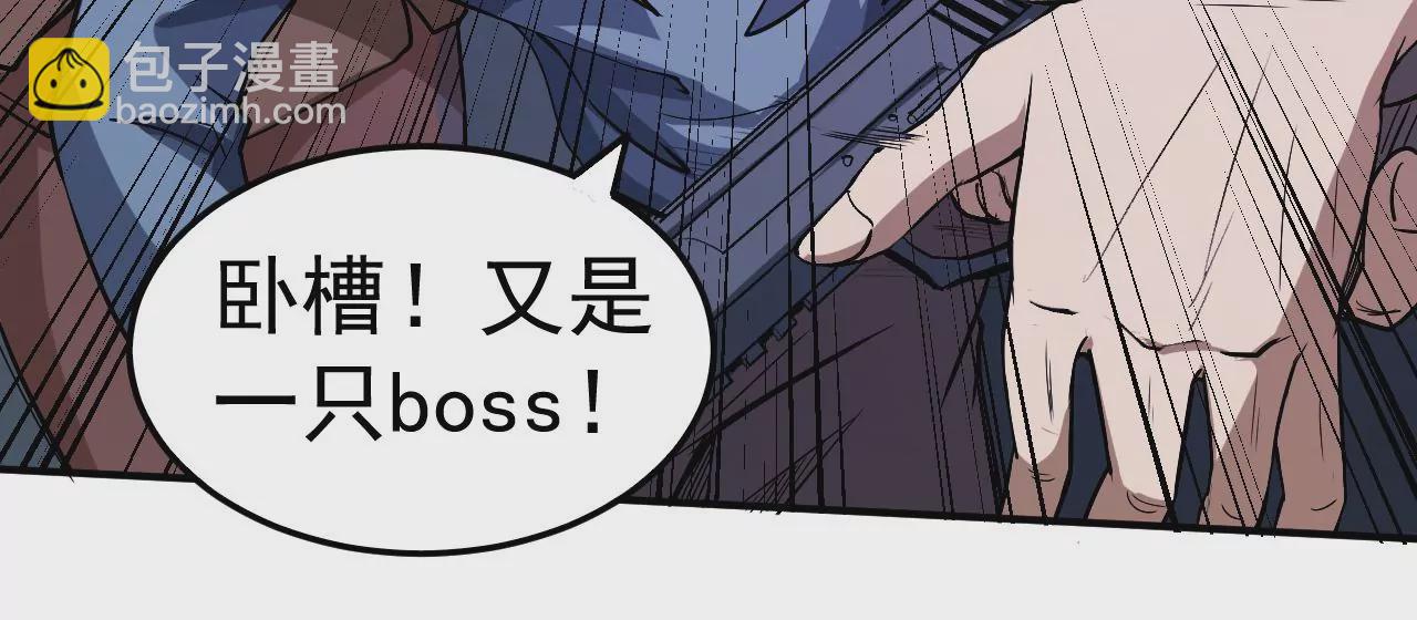 第46话 没有人能选择右侧15