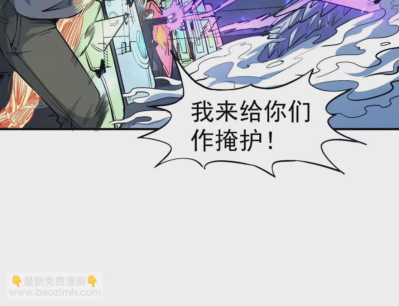 第46话 没有人能选择右侧19