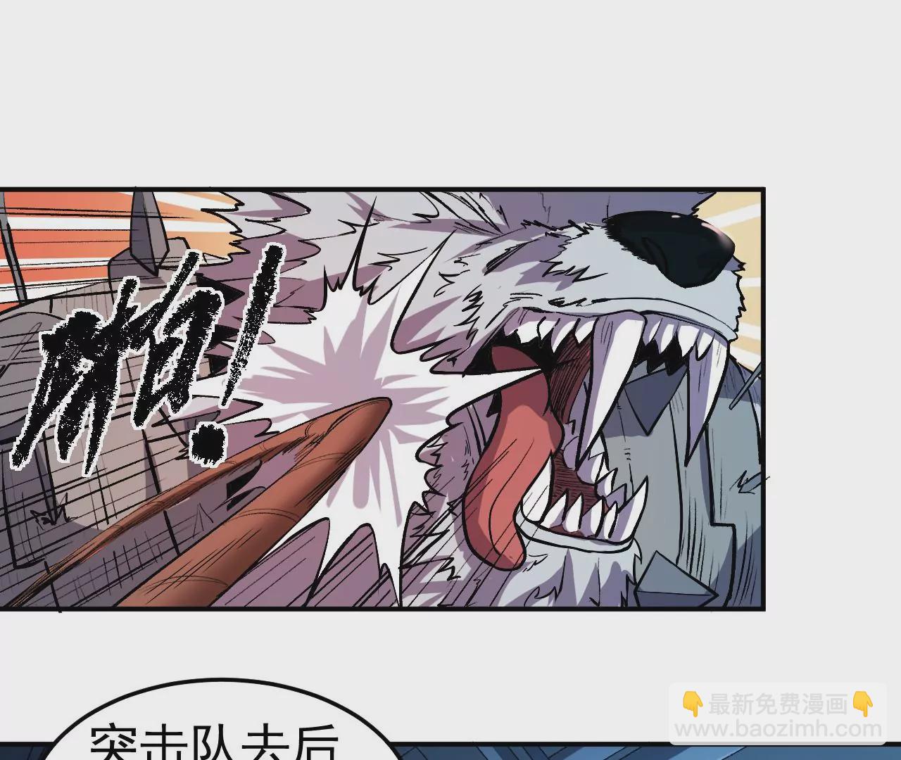 第46话 没有人能选择右侧20