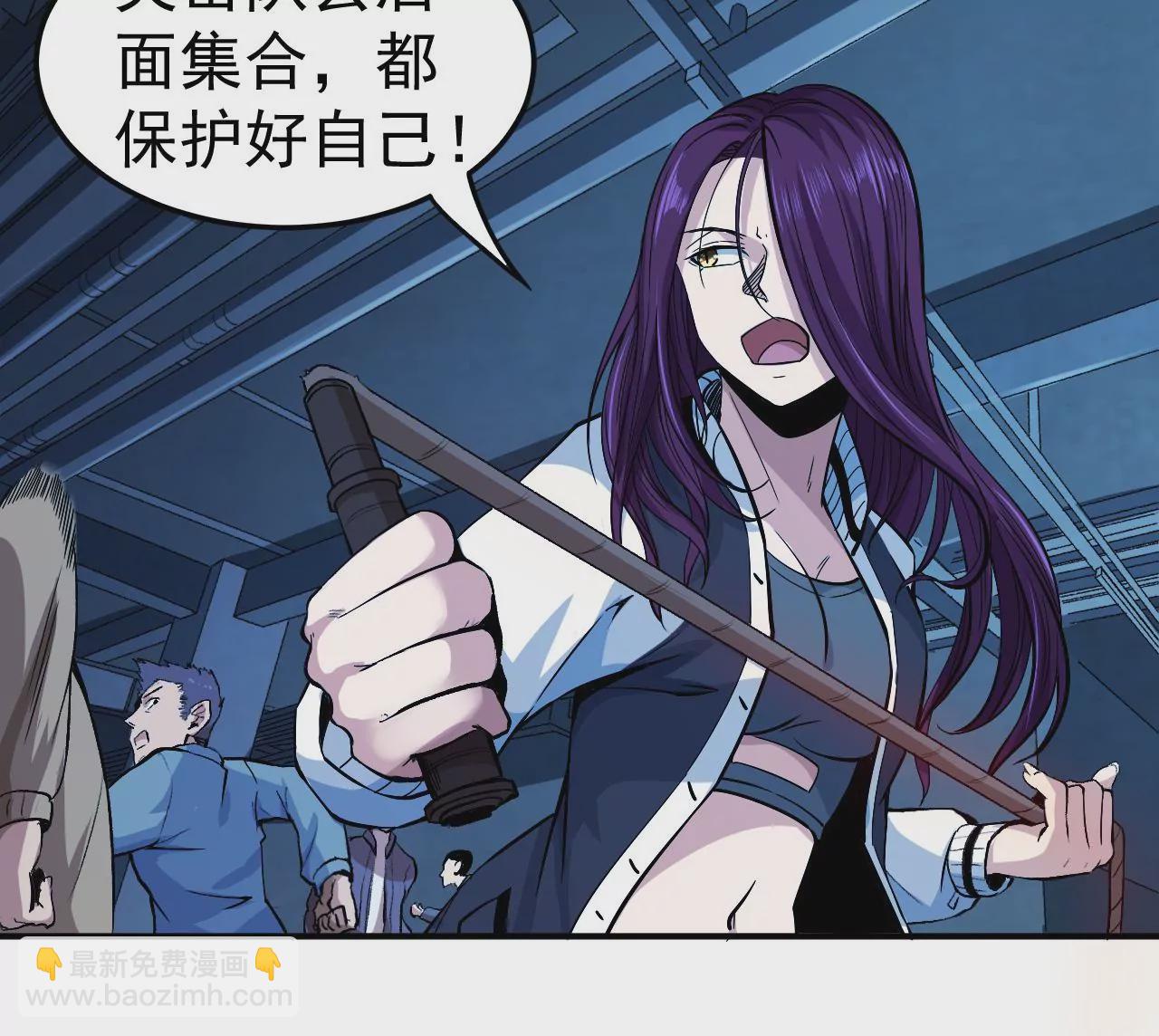 第46话 没有人能选择右侧21